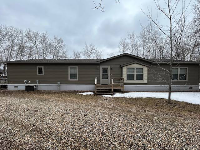 25 Boundary Lake Dunseith, North Dakota — Dunseith, Bottineau County, ND — home — home for sale
